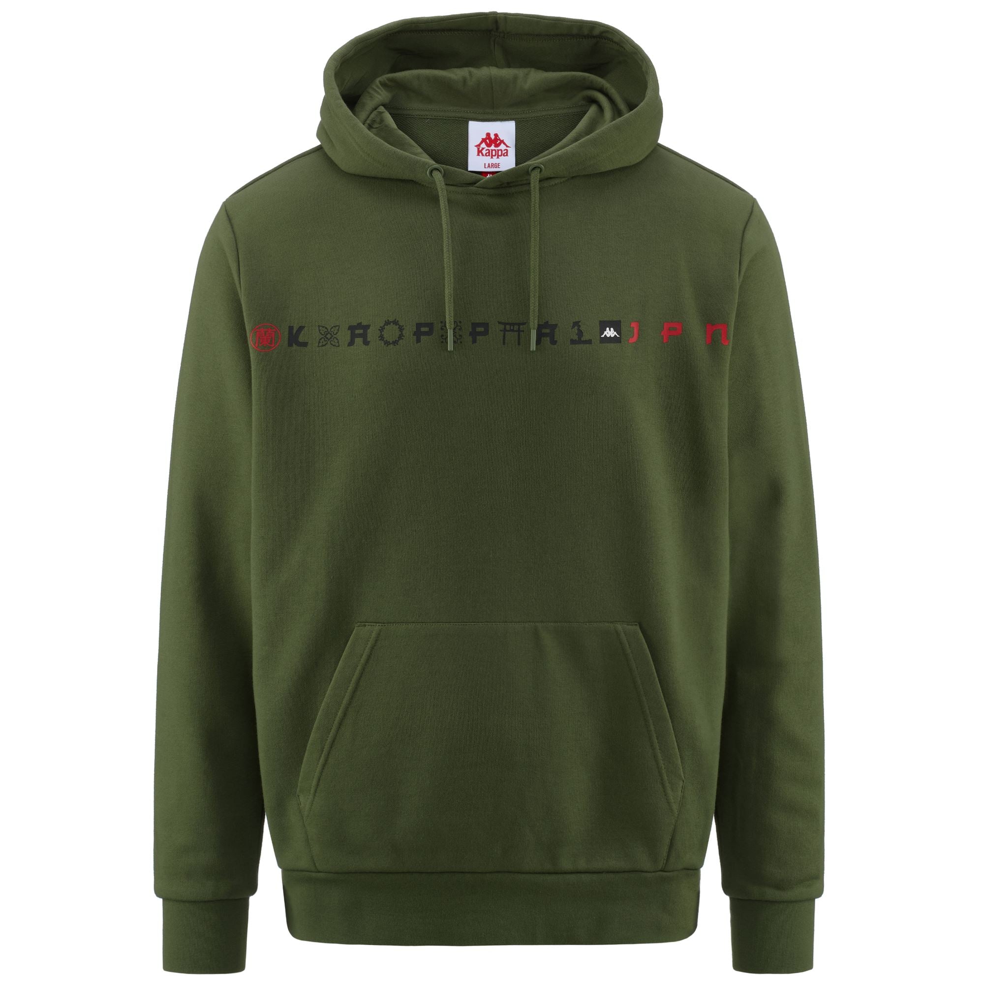 Fleece Man AUTHENTIC JPN GATIEL Jumper GREEN CEDAR